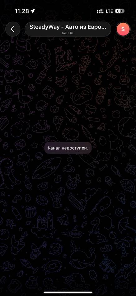 «Чудес не бывает»: как мошенники разводят на пригоне авто из Европы и как их вычислить