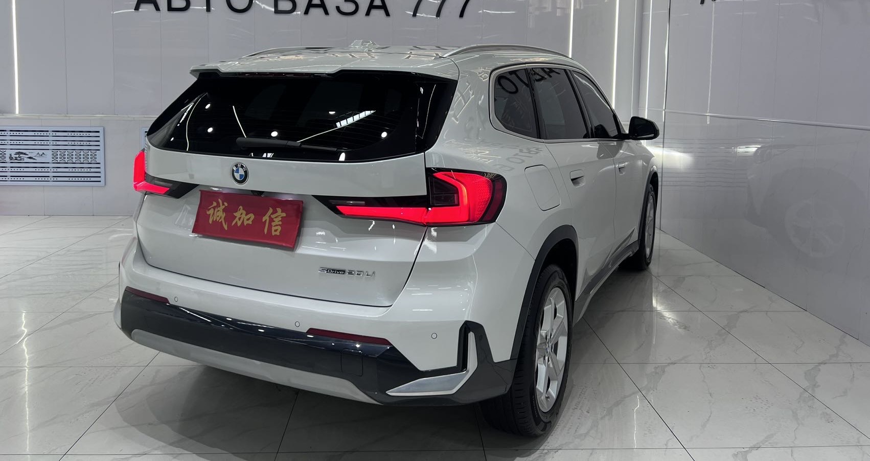 BMW X1 из Китая